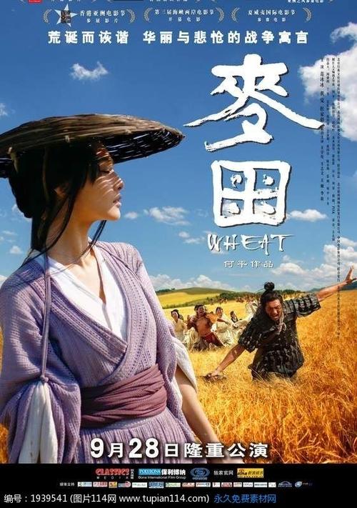哪里能办西达克瑞斯特学院学位证